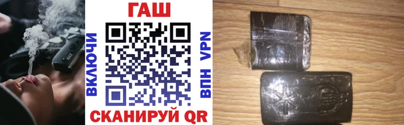 Купить Краснокамск Alpha-PVP OMG ссылка Мефедрон Марихуана COCAIN