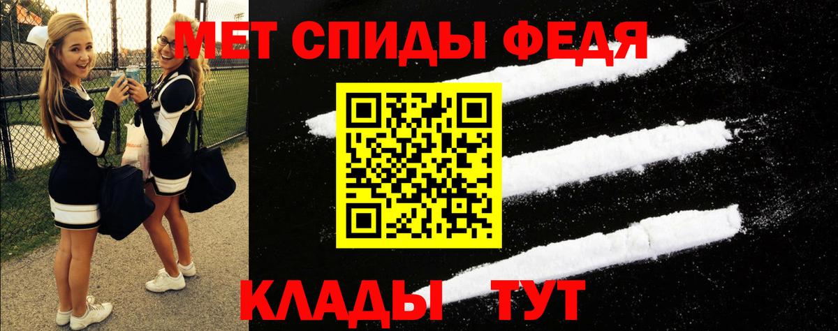 А ПВП Краснокамск