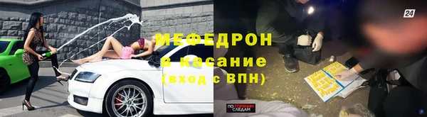 PSILOCYBIN Нягань