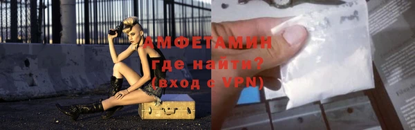 2c-b Нязепетровск