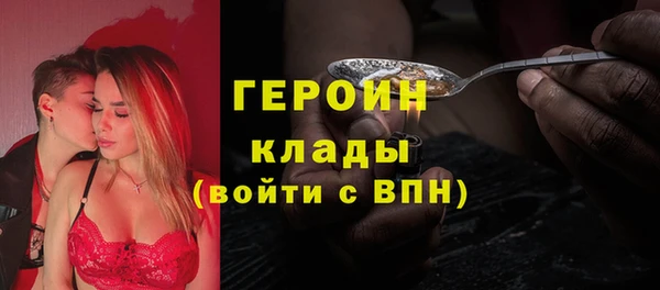 PSILOCYBIN Нягань