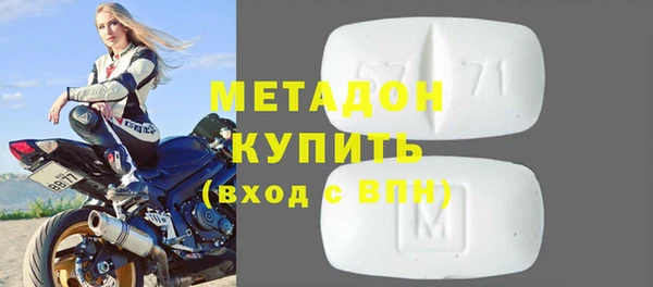 2c-b Нязепетровск