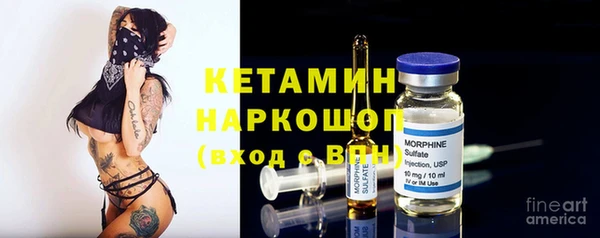 PSILOCYBIN Нягань