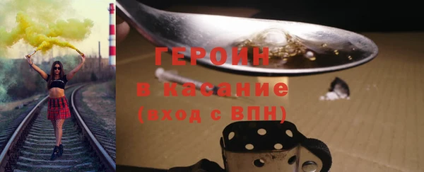 PSILOCYBIN Нягань