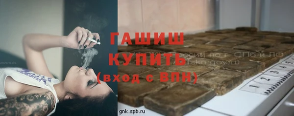 PSILOCYBIN Нягань