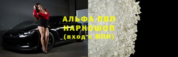 PSILOCYBIN Нягань