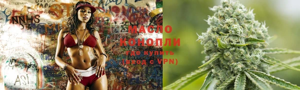 PSILOCYBIN Нягань