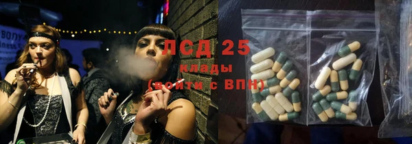 2c-b Нязепетровск