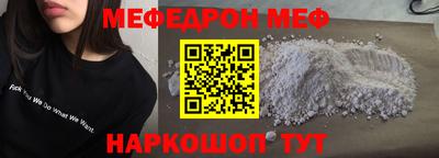 a pvp Волжск