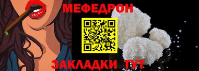 дмт Волжский