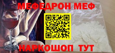 дмт Волжский