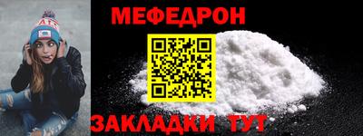 дмт Волжский