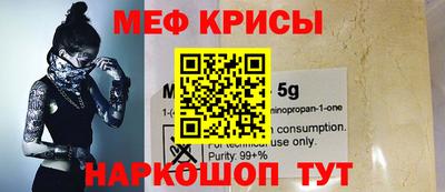 экстази Волжск