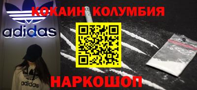 дмт Волжский
