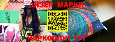 дмт Волжский