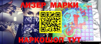 a pvp Волжск