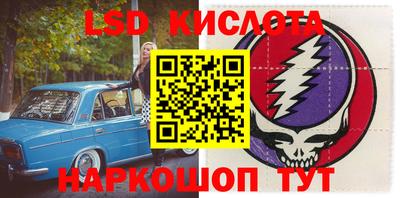 экстази Волжск