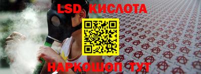 a pvp Волжск