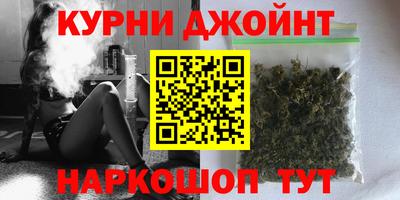 дмт Волжский