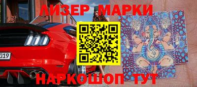 экстази Волжск