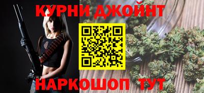 таблы Волгодонск