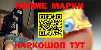 a pvp Волжск