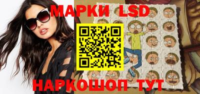 дживик Волгодонск