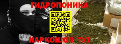 экстази Волжск