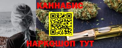 экстази Волжск