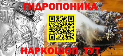 экстази Волжск