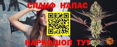 a pvp Волжск