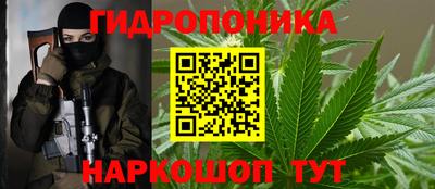 мефедрон мука Волжский