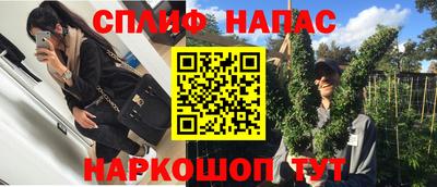 экстази Волжск