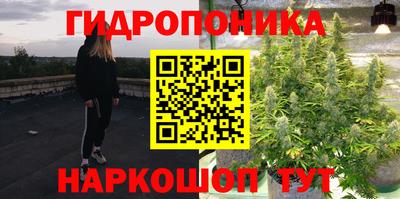 экстази Волжск