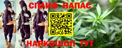 экстази Волжск