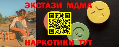 дмт Волжский