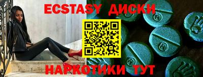 дмт Волжский