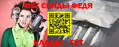 дмт Волжский