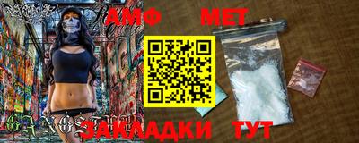 a pvp Волжск