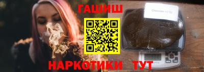 дживик Волгодонск