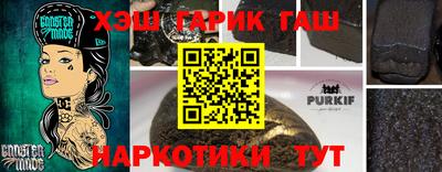 a pvp Волжск