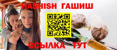 дмт Волжский