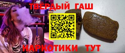 дживик Волгодонск