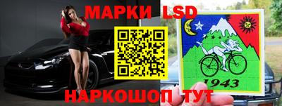 a pvp Волжск