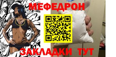 экстази Волжск