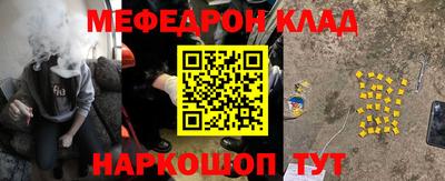 экстази Волжск