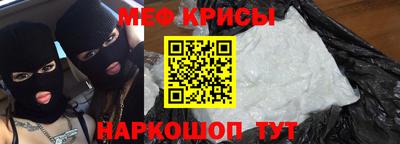 a pvp Волжск