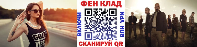 kraken онион  Краснокамск  Метамфетамин пудра 