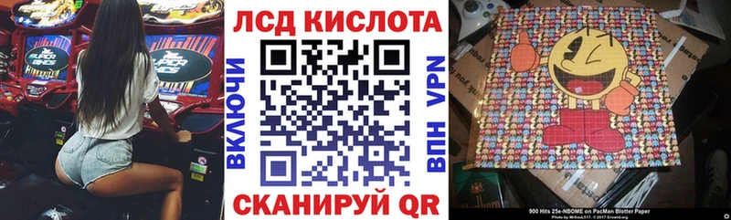 Марки N-bome 1,8мг  kraken маркетплейс  Краснокамск 