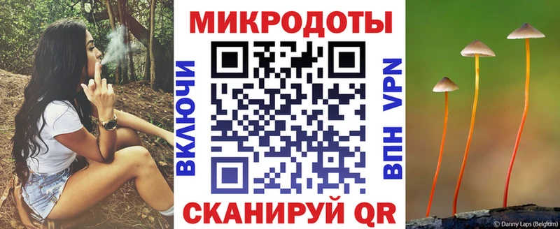 OMG маркетплейс  сколько стоит  Краснокамск  Псилоцибиновые грибы MAGIC MUSHROOMS 